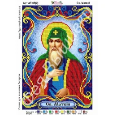 АТ-066-2 Св.Матвей (укр). Схема для вышивки бисером. ТМ Фея Вышивки