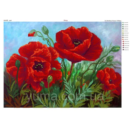 ЮМА-3287 Маки. Схема для вышивки бисером