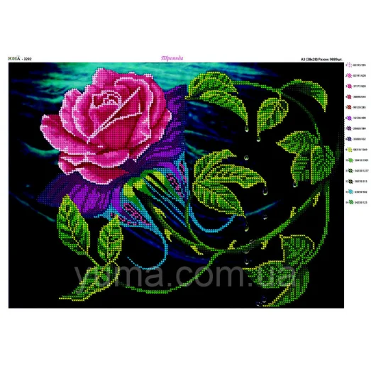 ЮМА-3292 Роза. Схема для вышивки бисером
