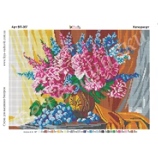 ПЖ-067 Заготовка платья для вышивки ТМ Красуня