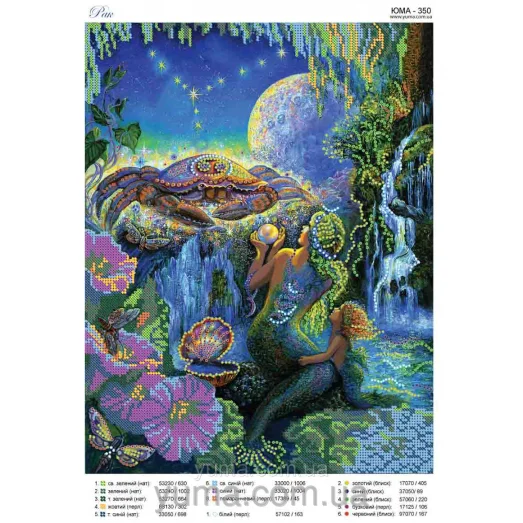 ЮМА-350 Рак (снят с производства). Схема для вышивки бисером