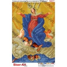 ВА-0677 (А3) Вознесение Пресвятой Богородицы. Схема для вышивки бисером БисерАрт