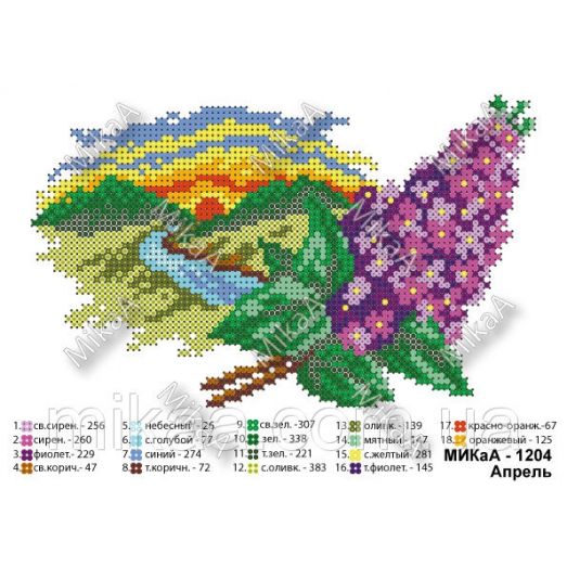 МИКА-1204 (А5) Апрель. Схема для вышивки бисером