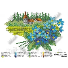МИКА-1206 (А5) Июнь. Схема для вышивки бисером