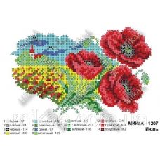 МИКА-1207 (А5) Июль. Схема для вышивки бисером