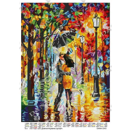 ДАНА-3343 Долгожданная встреча . Схема для вышивки бисером