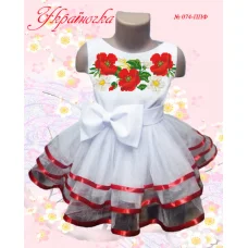 ППФ-074 УКРАИНОЧКА. Детское пошитое платье Фея
