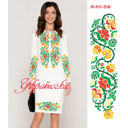ПЖ-031 УКРАИНОЧКА. Заготовка женского платья для вышивки
