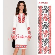 ПЖ-033 УКРАИНОЧКА. Заготовка женского платья для вышивки