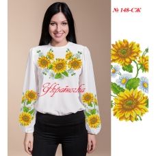 СЖ-148 УКРАИНОЧКА. Заготовка женской сорочки для вышивки