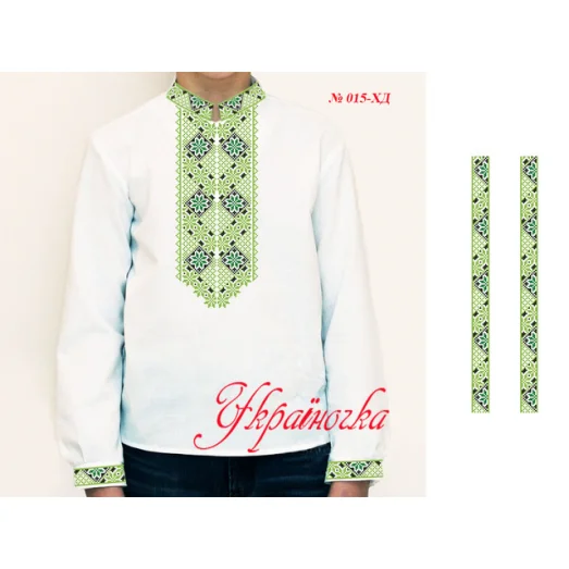 ХД-015 УКРАИНОЧКА. Заготовка детской сорочки