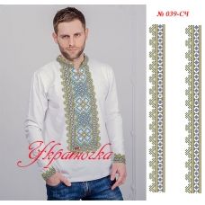 СЧ-039 УКРАИНОЧКА. Заготовка мужской сорочки для вышивки