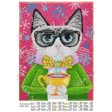 ДАНА-2262 Кот интелигент. Схема для вышивки бисером