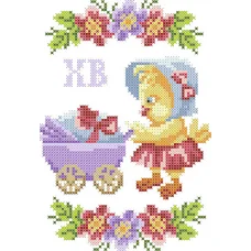 ХВДГ-20 Пасхальный рушник для вышивки. ТМ Княгиня Ольга