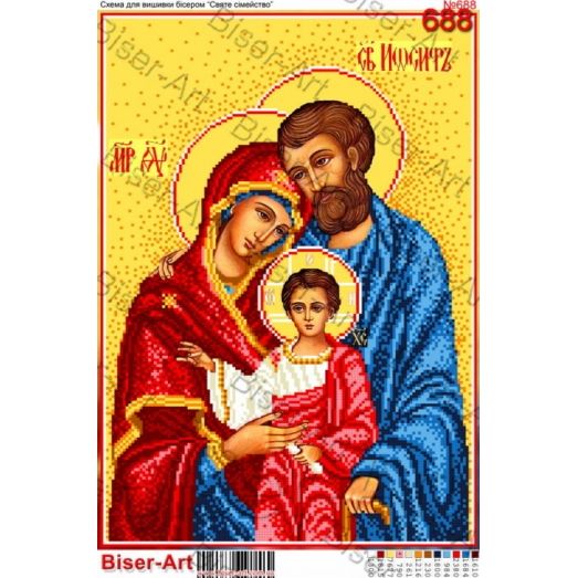 ВА-0688 (А3) Святое семейство. Схема для вышивки бисером БисерАрт