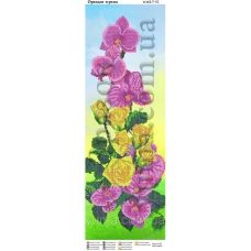 ЮМА-П52 Орхидеи и розы. Схема для вышивки бисером