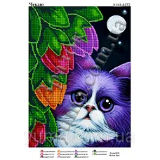 ЮМА-4372 Жду. Схема для вышивки бисером