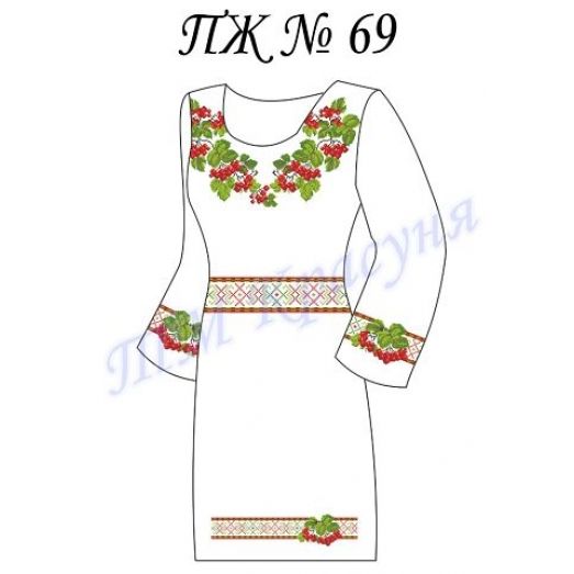 ПЖ-069 Заготовка платья для вышивки ТМ Красуня