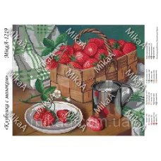 МИКА-1219 (А3) Клубника с молоком. Схема для вышивки бисером