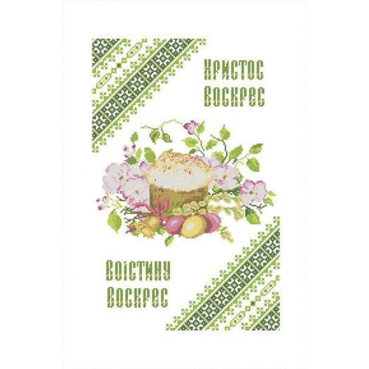 ХВВГ-059 Пасхальный рушник(укр) для вышивки. ТМ Княгиня Ольга