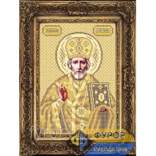 ФР-ИБ4-104-2 Николай Чудотворец (Угодник). Схема для вышивки бисером ТМ Фурор Рукоделия