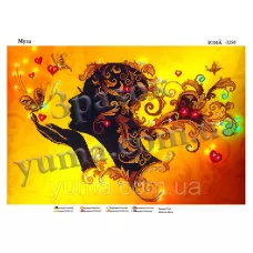 ЮМА-3298 Муза. Схема для вышивки бисером 