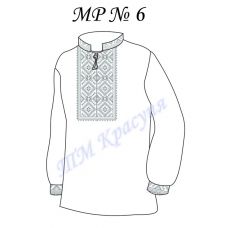 МР-06 Заготовка сорочка мужская для вышивки нитками или бисером. ТМ Красуня