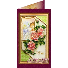 АО-018 С днем бракосочетания-1. Набор-открытка для вышивки бисером Абрис Арт