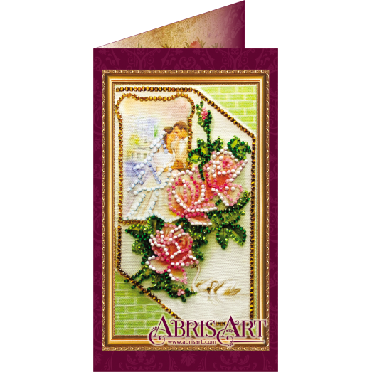 АО-018 С днем бракосочетания-1. Набор-открытка для вышивки бисером Абрис Арт