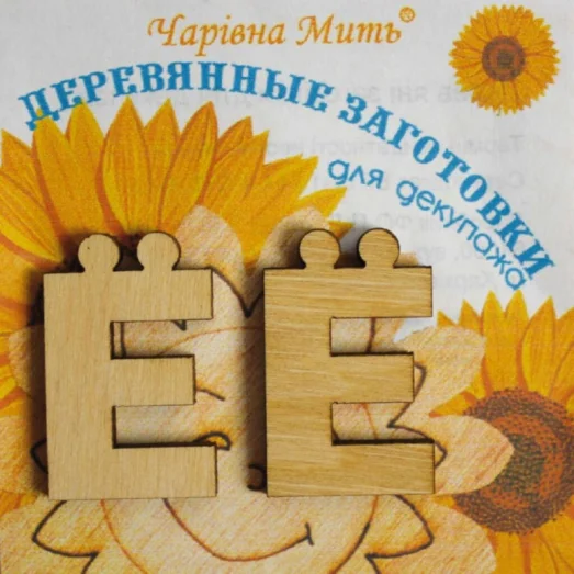 F-7010 Буква Ё. ТМ Чаривна Мить