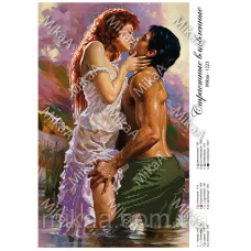 МИКА-1223 (А3) Страстные влюбленные. Схема для вышивки бисером