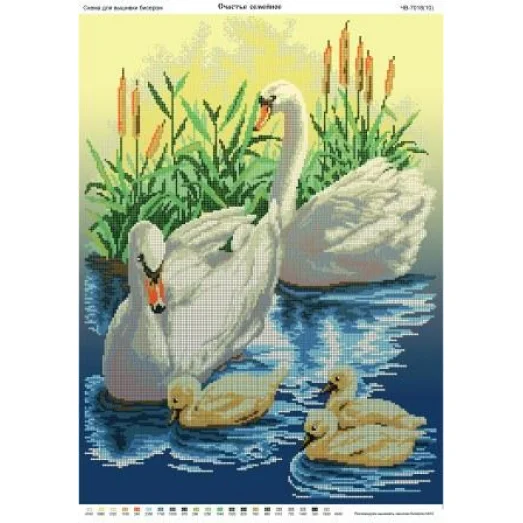 ЧВ-7019 Лебеди в пруду. Схема для вышивки бисером. Бисерок