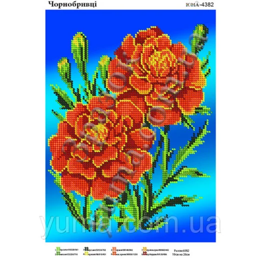 ЮМА-4382 Чорнобривцы. Схема для вышивки бисером