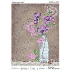 ЮМА-4377 Фиолетовые цветы. Схема для вышивки бисером