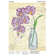 ЮМА-4380А Фиолетовая орхидея. Схема для вышивки бисером