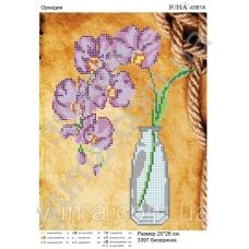 ЮМА-4381А Фиолетовая орхидея. Схема для вышивки бисером