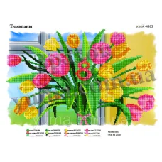 ЮМА-4385 Тюльпаны. Схема для вышивки бисером