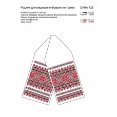 SI-725(24*55) Птички на ветке. Схема для вышивки бисером СвитАрт