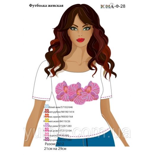 ЮМА-Ф-028 Футболка женская для вышивки 