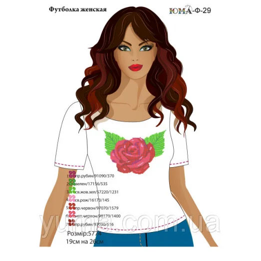 ЮМА-Ф-029 Футболка женская Роза для вышивки