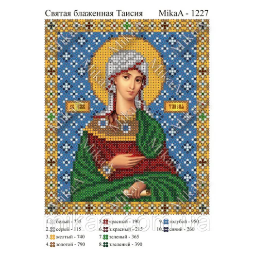 МИКА-1227 (А5) Святая блаженная Таисия. Схема для вышивки бисером