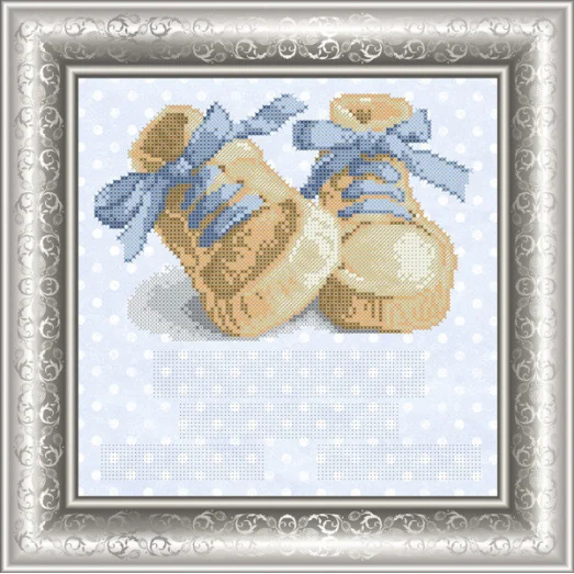 СКМ-179 Метрика для мальчика. Схема для вышивки бисером. Княгиня Ольга