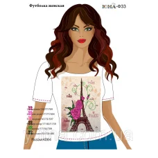 ЮМА-Ф-033 Футболка женская для вышивки 