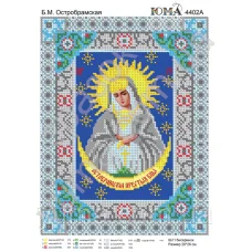 ЮМА-4402А Б.М. Остробрамская. Схема для вышивки бисером
