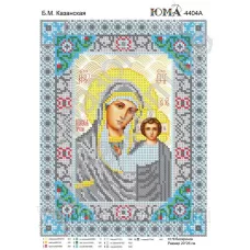 ЮМА-4404А Б.М. Казанская. Схема для вышивки бисером