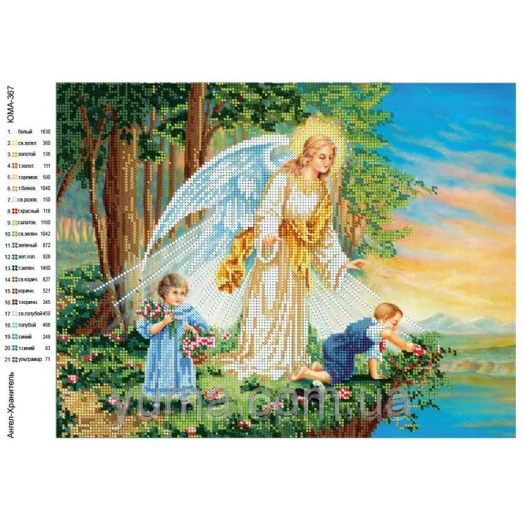 ЮМА-367 Ангел хранитель. Схема для вышивки бисером