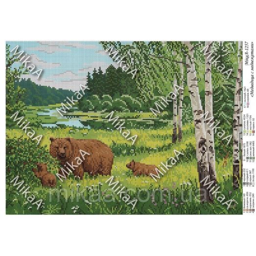 МИКА-1257 (А3) Медведица с медвежатами. Схема для вышивки бисером