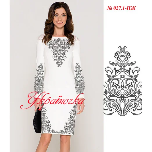 ПЖ-027.1 УКРАИНОЧКА. Заготовка женского платья для вышивки