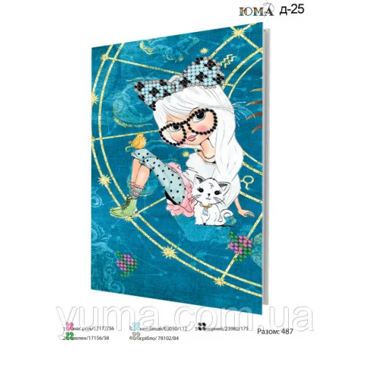 ЮМА-СШ-Д25 Пошитая обложка для вышивки на паспорт для вышивки