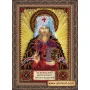 ААМ-085 Святой Вениамин. Набор для вышивки бисером. Абрис Арт